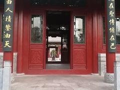 -迎泽公园