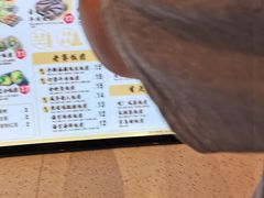 -两只老饕(银泰创意城店)