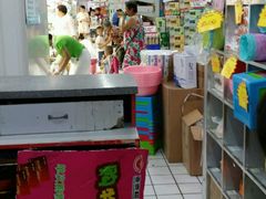 -亚泰超市(经开店)