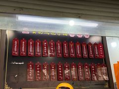 -东吴面馆(因果巷店)