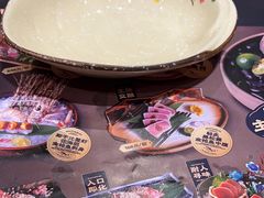 -古田居·特色寿司料理(骏欣中心店)