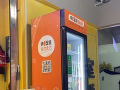 -谜盒子奇幻密室(南屏店)