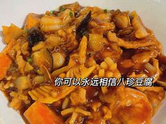 -天津卫码头(南开大悦城店)