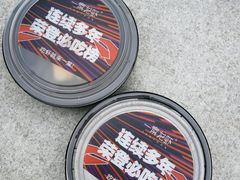 -一棠龙虾•王牌虾球(恒隆广场店)