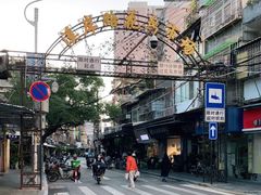 -溪岸路花鸟市场