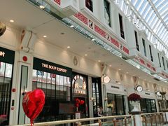 门面-尚一汤·粤菜海鲜(环球港店)