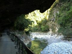 -太鲁阁公园