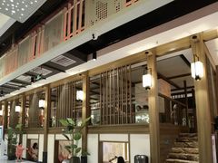 -青水瓦台(青山店)