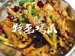 -小民大排档(光谷店)