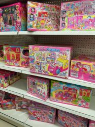 -玩动奇季品牌玩具超市