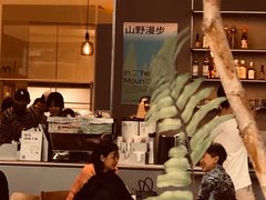 -SAANCI山池咖啡(海上世界文化艺术中心店)