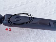 -裕彤国际体育中心