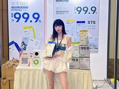 -上海跨国采购会展中心