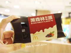 黑森林派-麦当劳(静安寺店)