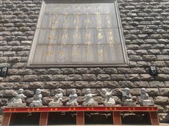 -江阴君山寺