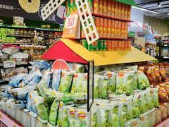 -永辉超市(鲁谷店)