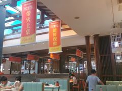 -阿瓦山寨·湘菜现炒·剁椒鱼头王(咸阳总店)