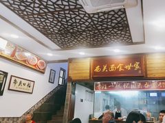 -恩宁刘福记(东华东路店)