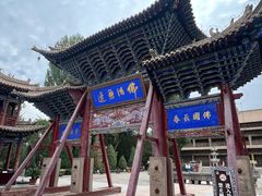 -张掖大佛寺景区