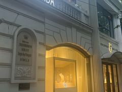 -弦月窗LUNETTE BY AMANDA(复兴路店)