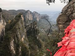 -蝶舞清江·恩施云顶景区(黄鹤峰林)