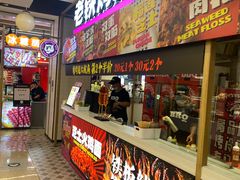 -北京华联购物中心(天通苑店)