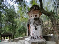 -禅宗三祖寺
