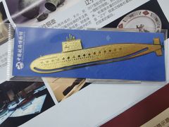 -上海中国航海博物馆