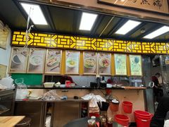 -熊记鸡粥瑞熊美食店(石岗大街店)