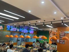 -大橘元自助回转火锅(天河新天地店)