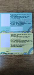-维佳童话镇