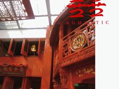 -乌镇景区