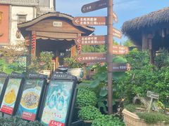 -天怡·鱼工厂(临江店)