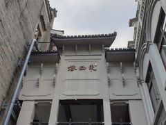 -桂林独秀峰王城景区