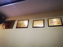 -浑河春面馆·非遗鹿角面(房山店)