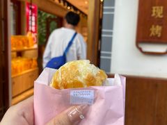 -嘉华鲜花饼(束河店)