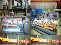 -心乐生活新鲜屋(星海广场店)