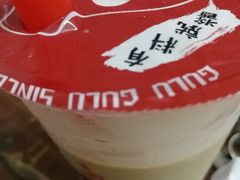 -咕噜咕噜·章鱼小丸子(西湖路店)
