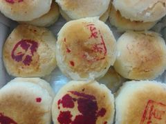 android_upload_pic-周正记高桥松饼(潼港八村店)