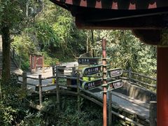 -峨眉山风景名胜区