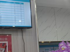 -美可普口腔医院(宝龙标杆店)