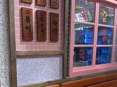 -姜胖胖无限自助烤肉(罗湖宝能店)