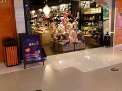 -酷乐潮玩(金桥国际店)