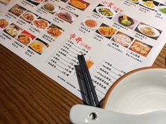 -恰饭·老长沙市井菜(天河客运站店)