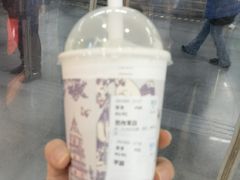 -茉沏(光启城店)