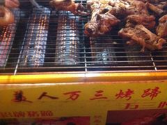 -美人万三·蚝大人生蚝小馆(昌里路店)
