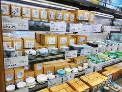 -鹿岛生活(熙地港店)