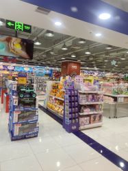 -玩具反斗城(正大广场店)