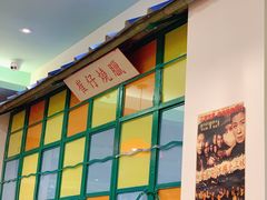 -小龍鳳餐室(番禺路店)