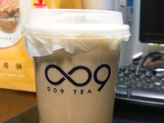 芝士珍奶加黄豆粉-凌凌九茶饮(爱山店)
